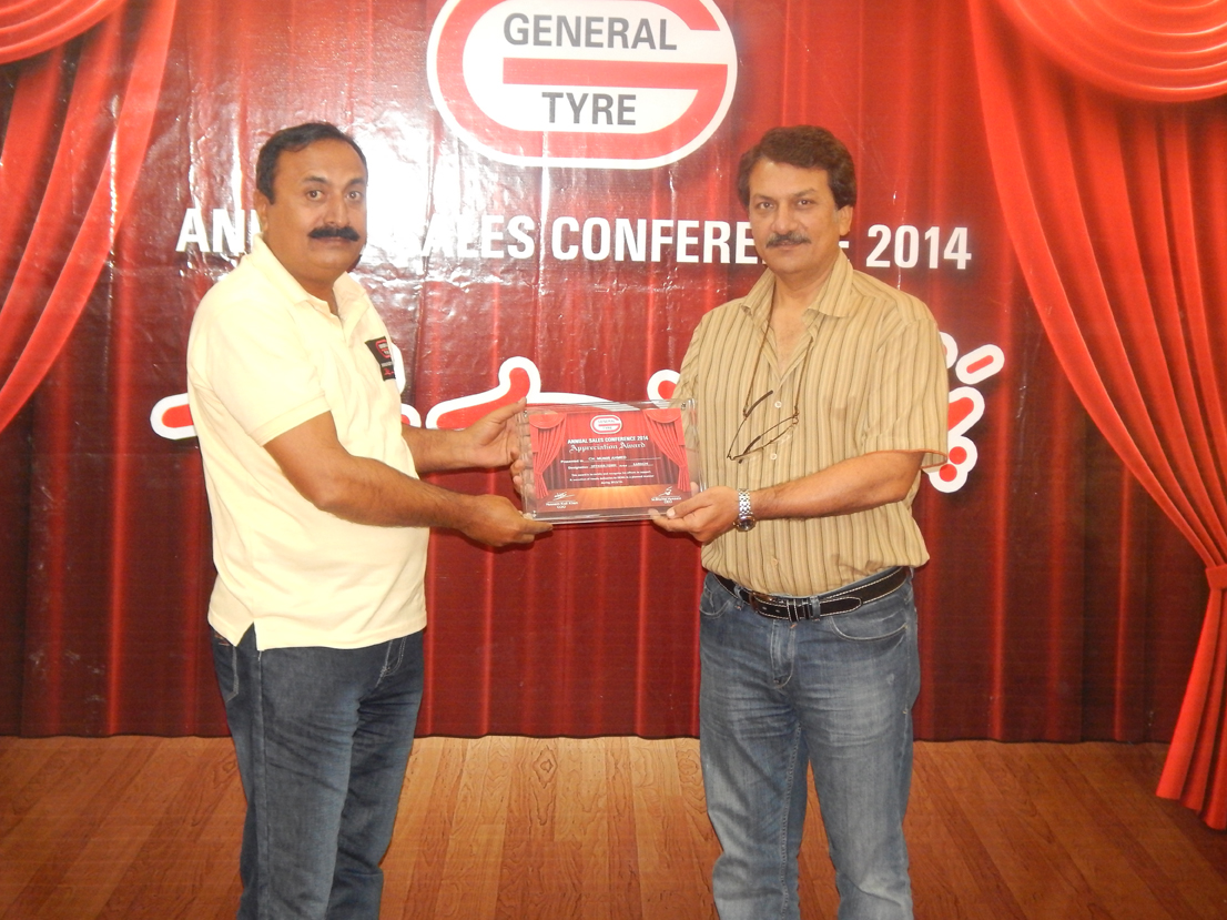 ANNUAL SALES CONFERENCE – 2014